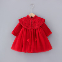 uploads/erp/collection/images/Children Clothing/youbaby/XU0340029/img_b/img_b_XU0340029_1_jSPY5kK0Tn2dEQoESFBCK1djYtfhop2l